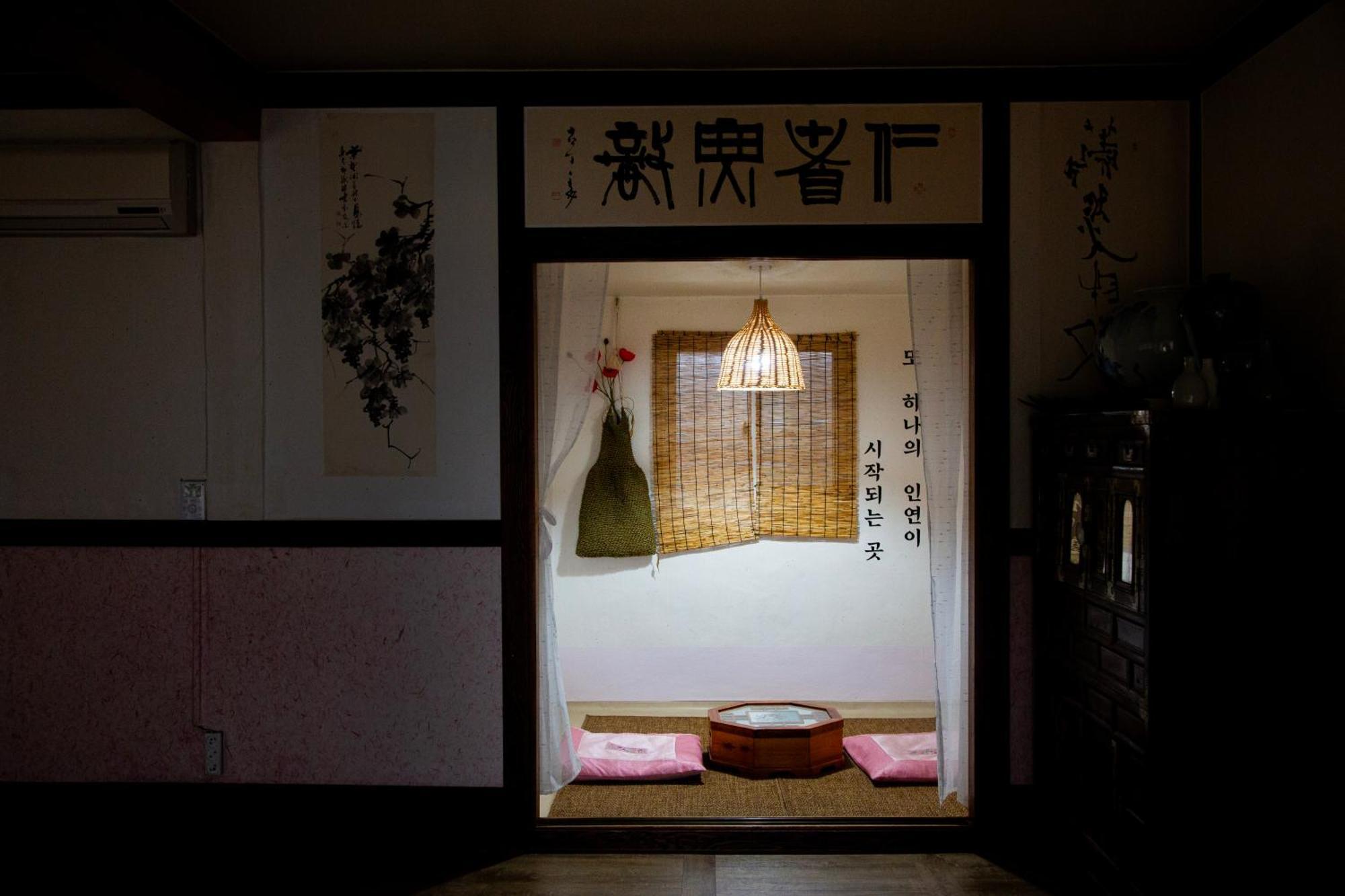 Daoljae Hanok Pension Suncheon Exterior photo